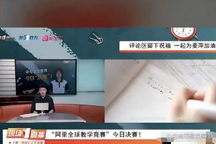 188金宝搏如何注册截图3